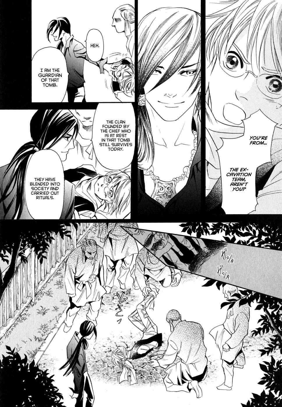 Page 16 Chapter 17 Katana