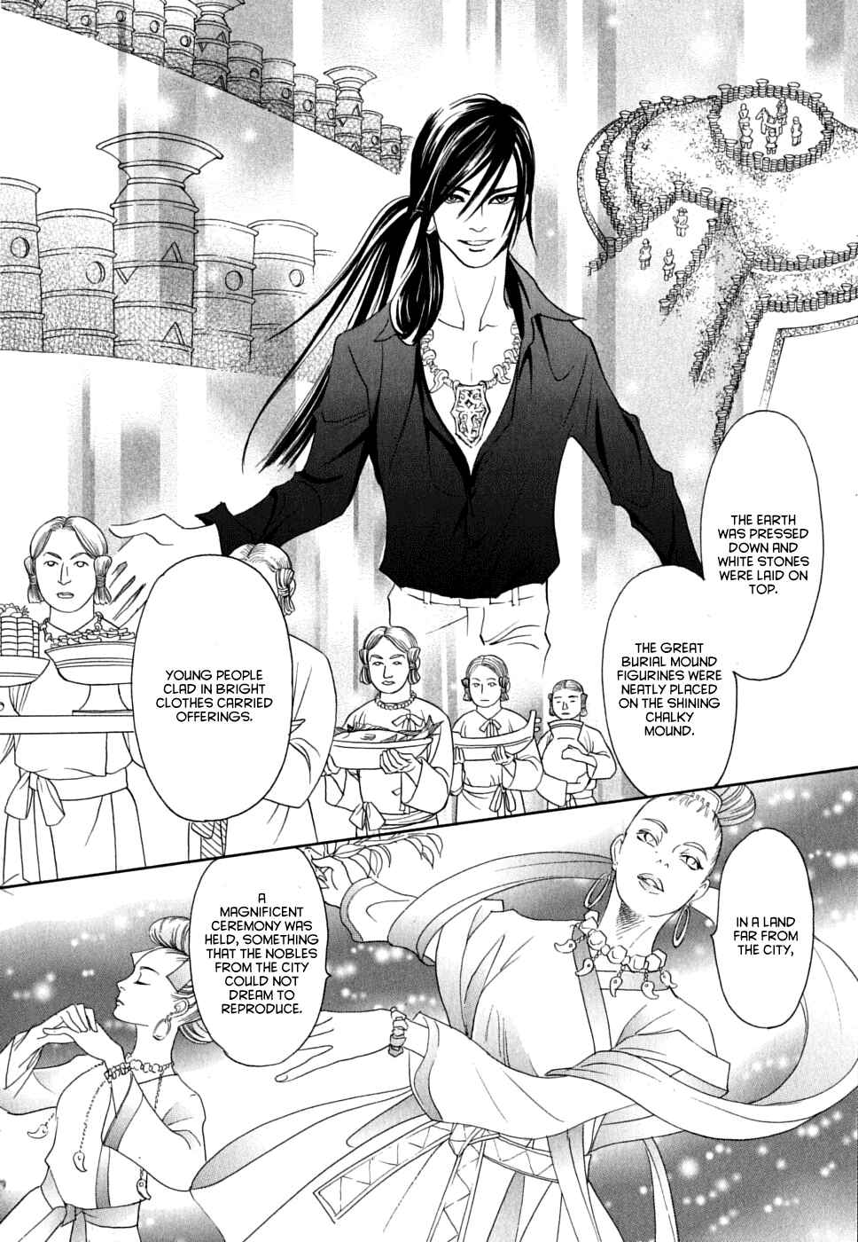 Page 18 Chapter 17 Katana