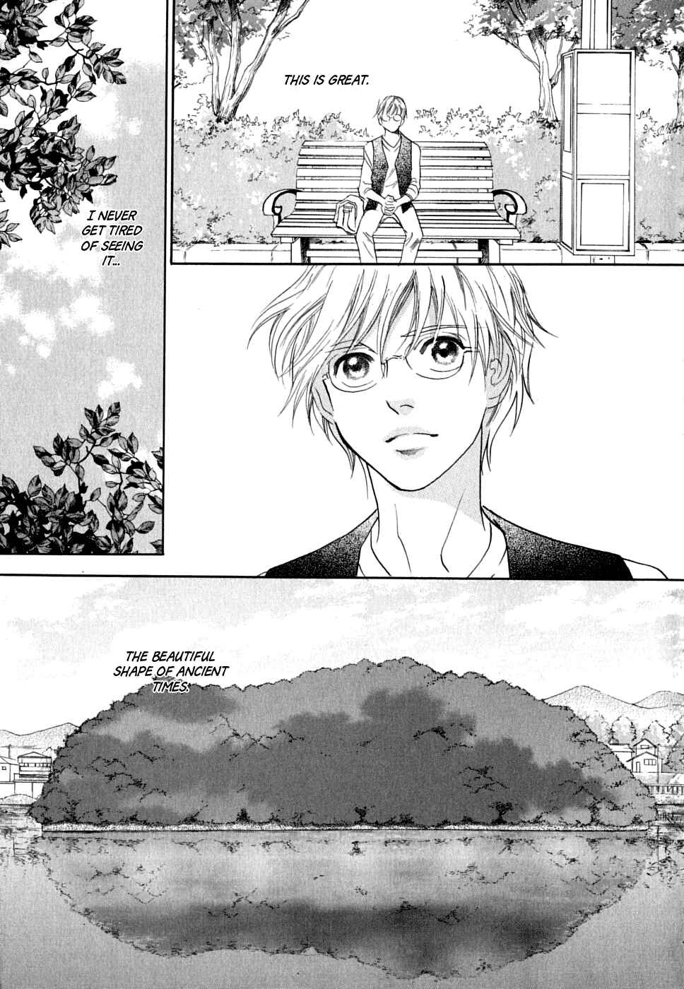 Page 3 Chapter 17 Katana