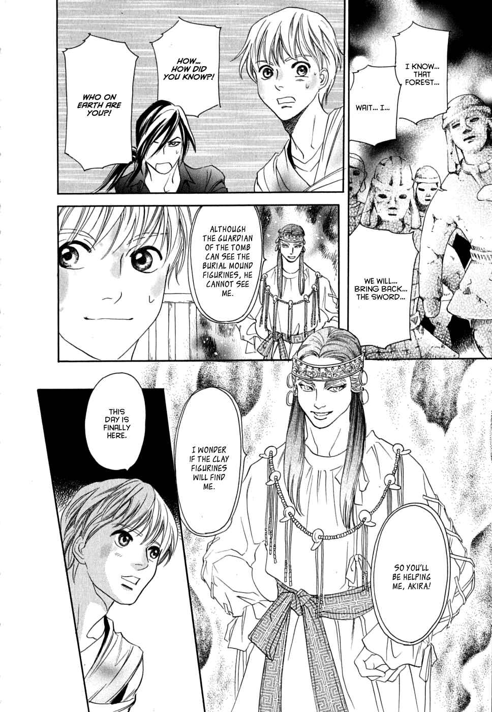 Page 30 Chapter 17 Katana