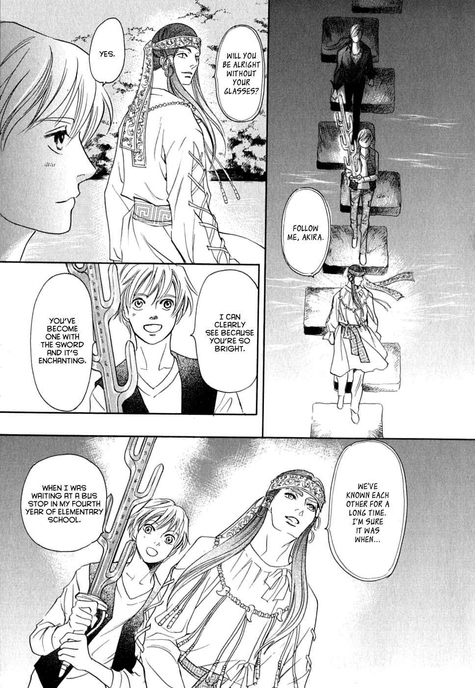 Page 33 Chapter 17 Katana