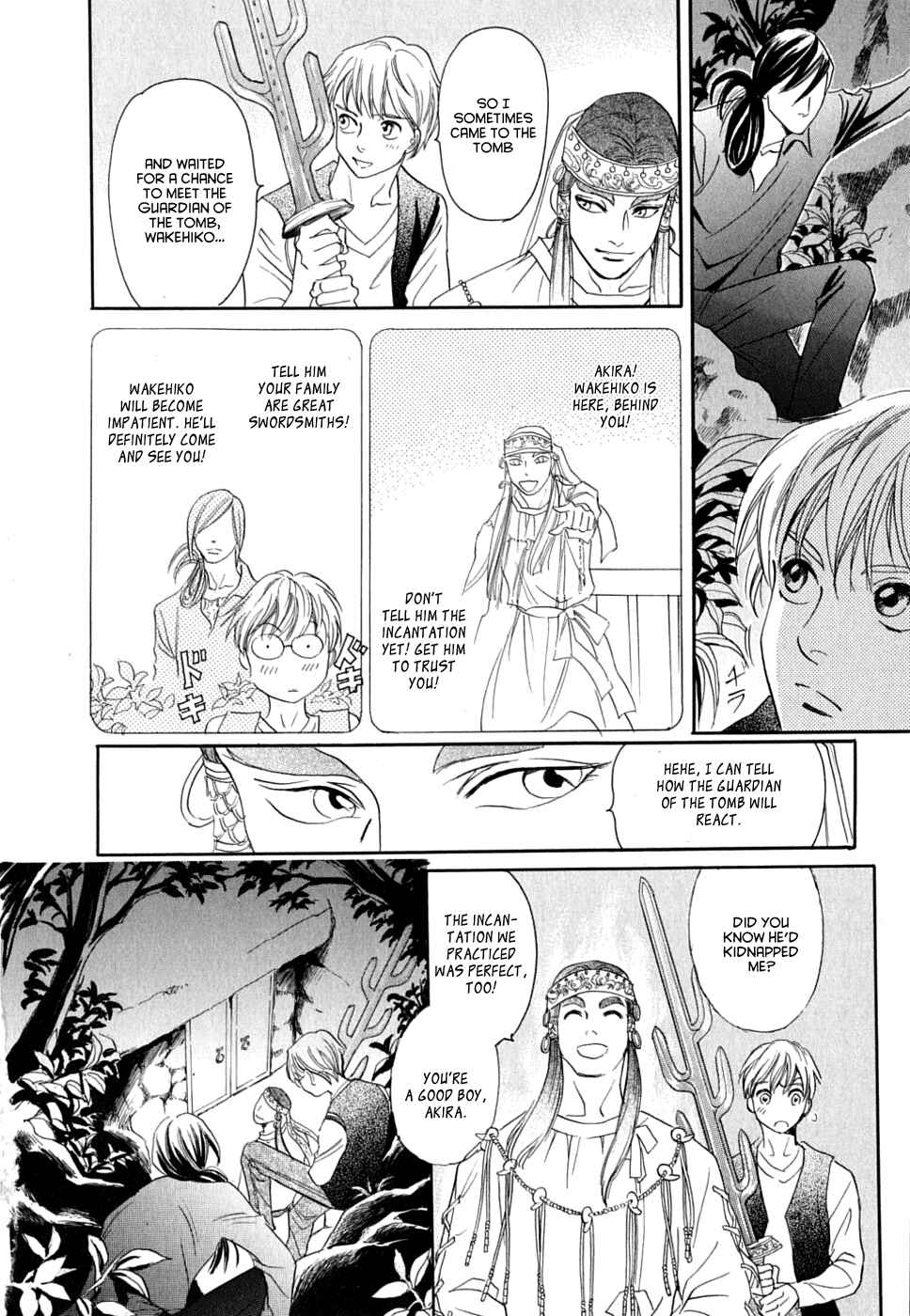 Page 36 Chapter 17 Katana
