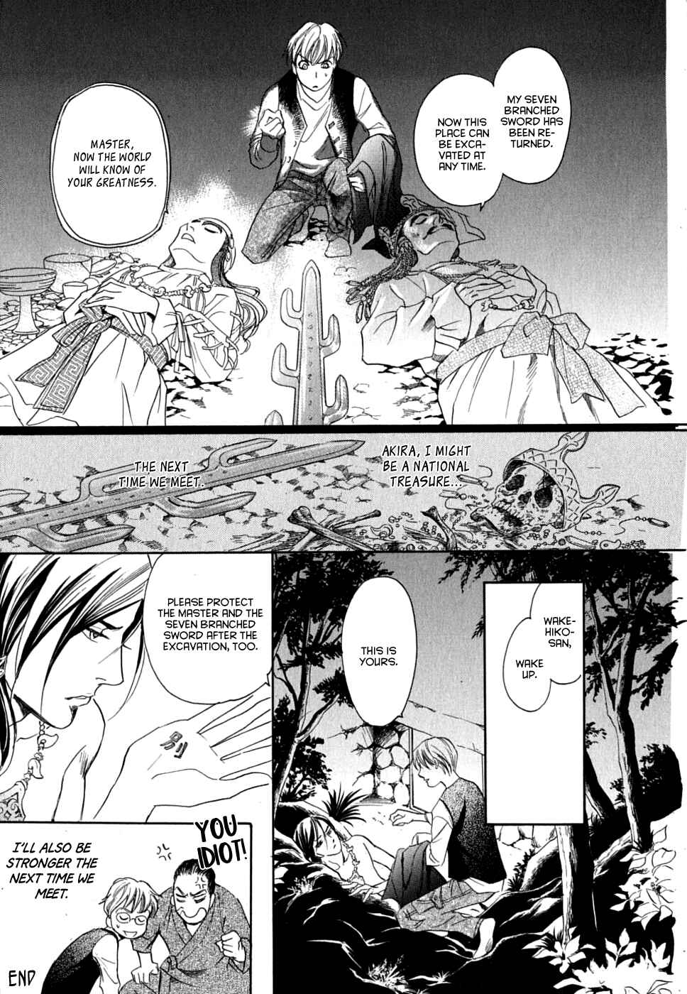 Page 39 Chapter 17 Katana