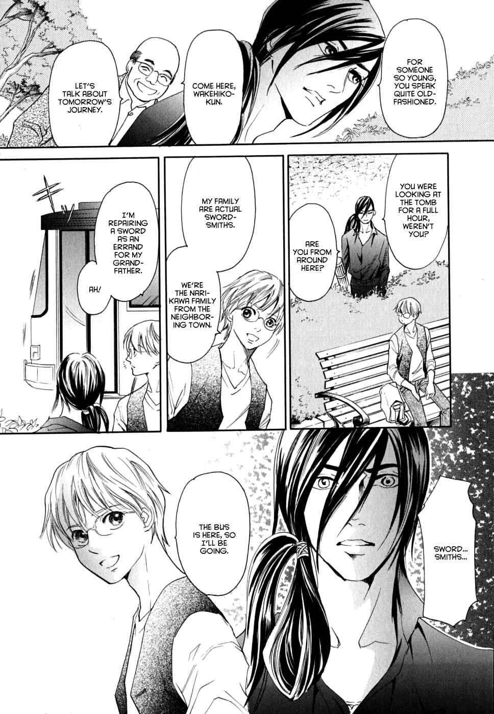 Page 6 Chapter 17 Katana