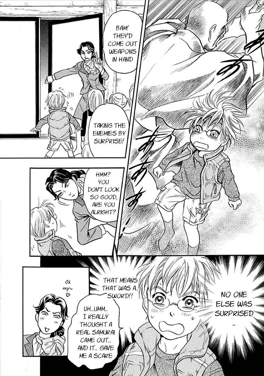 Page 14 Chapter 26 Katana