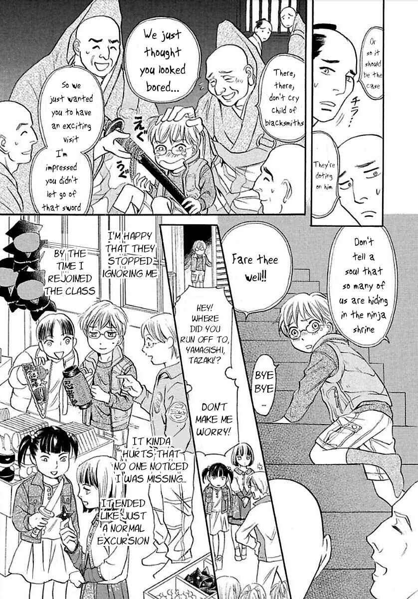 Page 24 Chapter 26 Katana