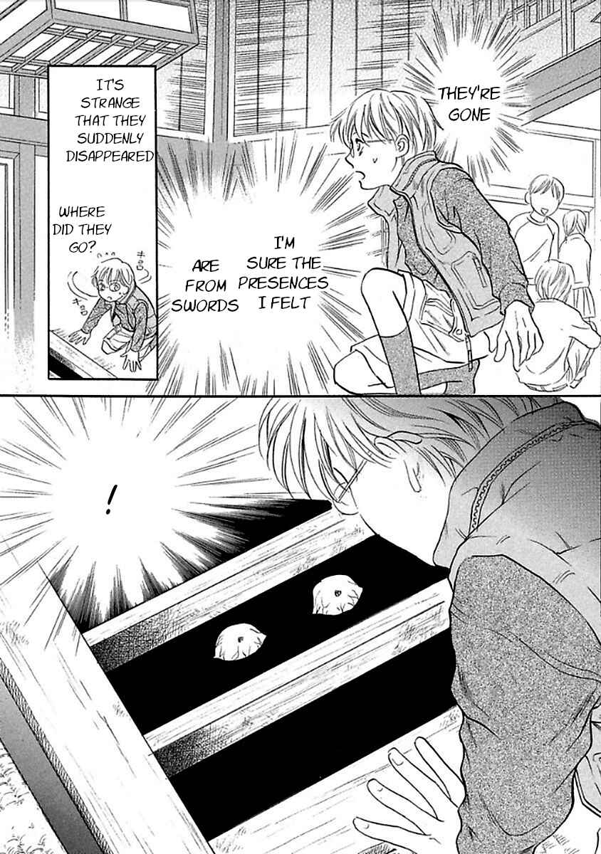 Page 7 Chapter 26 Katana