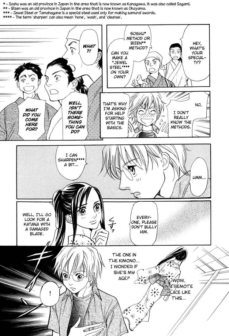 Page 10 Chapter 5 Katana