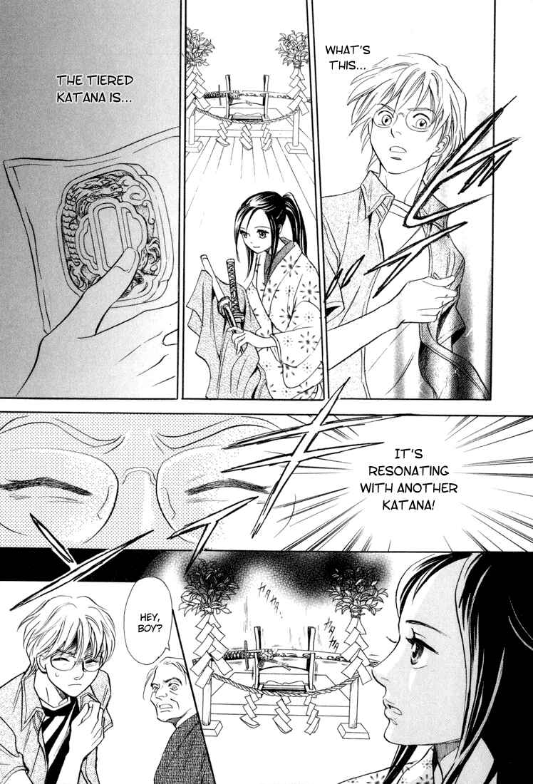 Page 11 Chapter 5 Katana