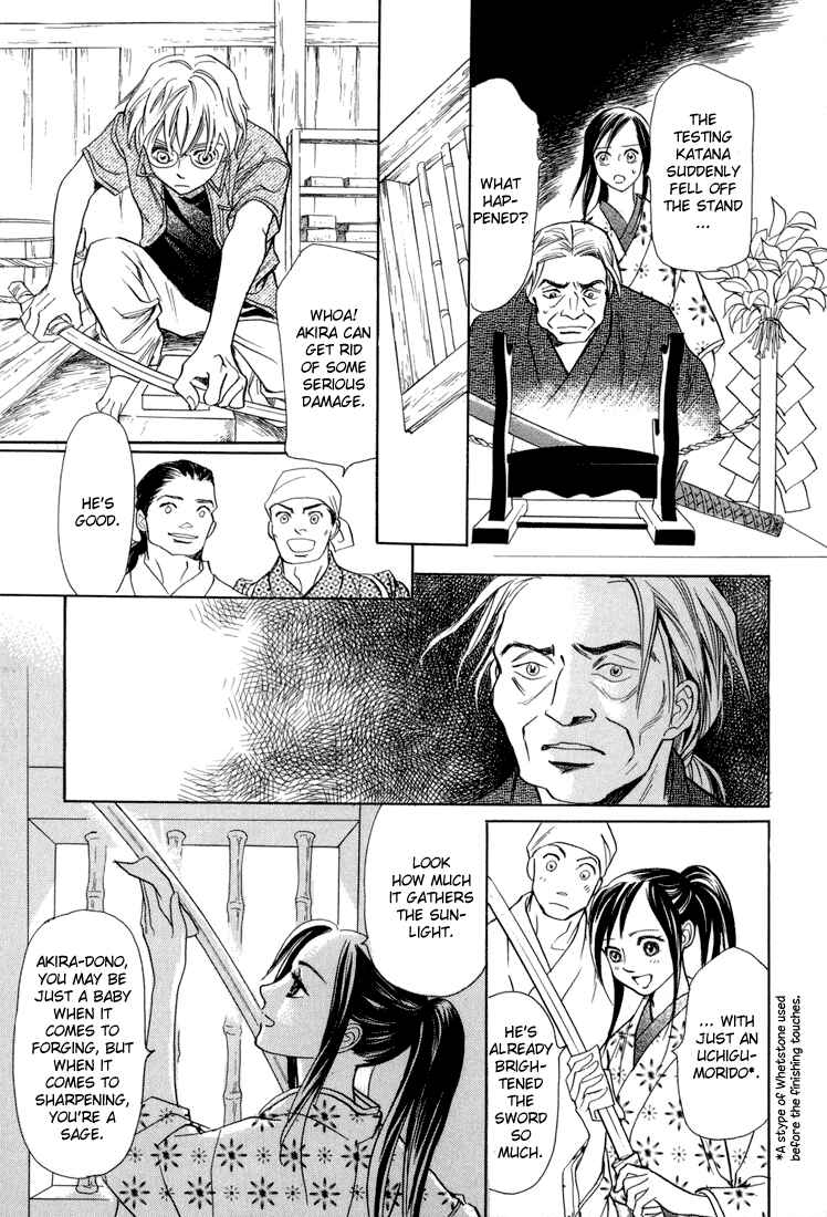 Page 13 Chapter 5 Katana