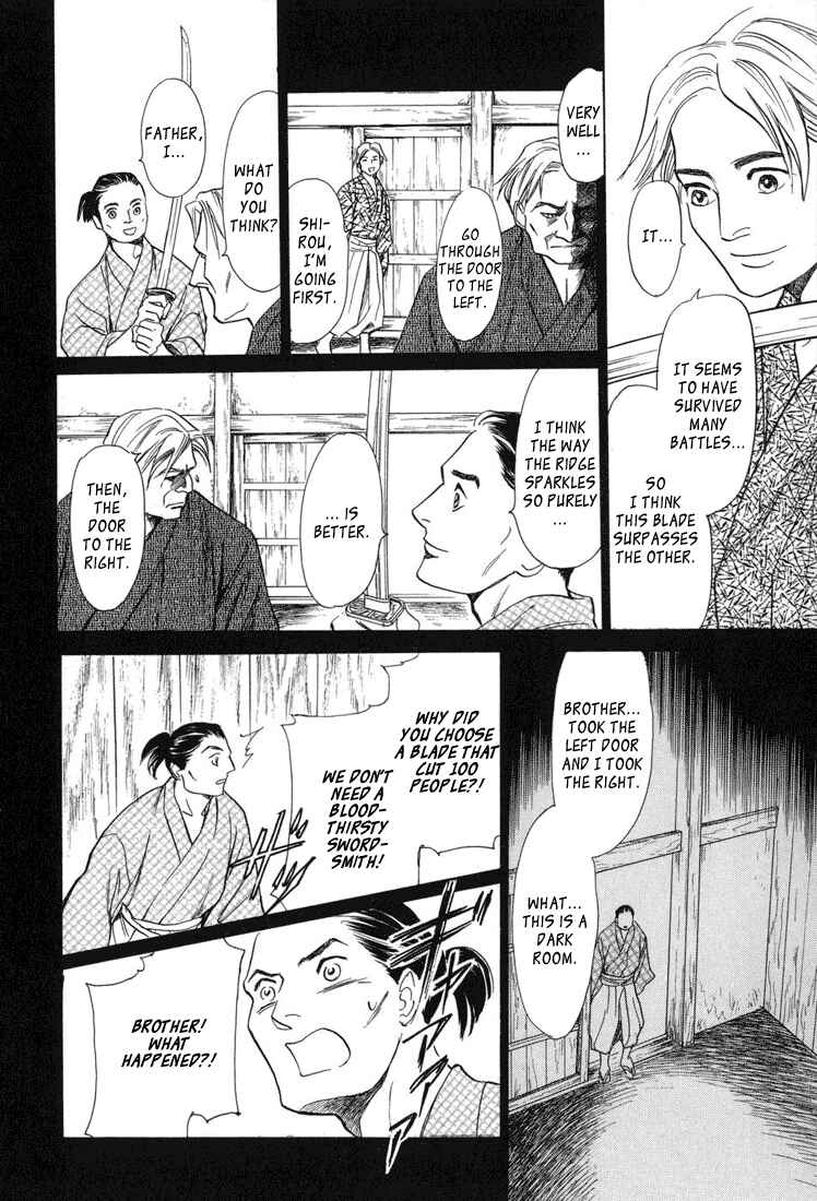 Page 20 Chapter 5 Katana