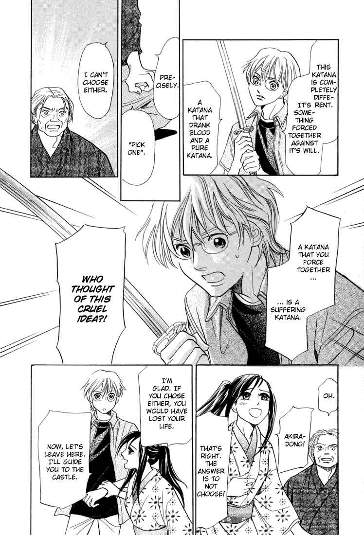 Page 28 Chapter 5 Katana