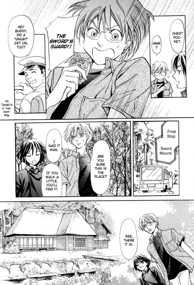 Page 6 Chapter 5 Katana