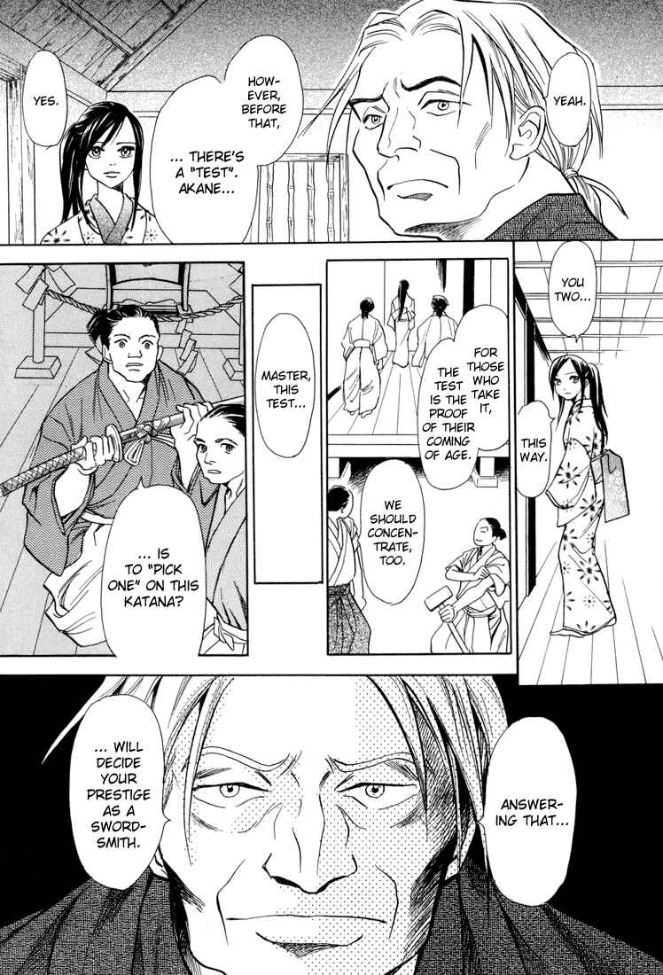 Page 8 Chapter 5 Katana