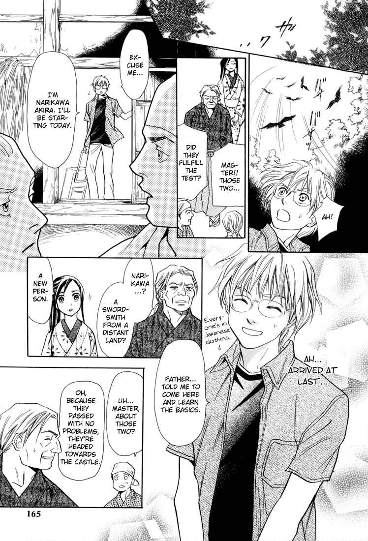 Page 9 Chapter 5 Katana