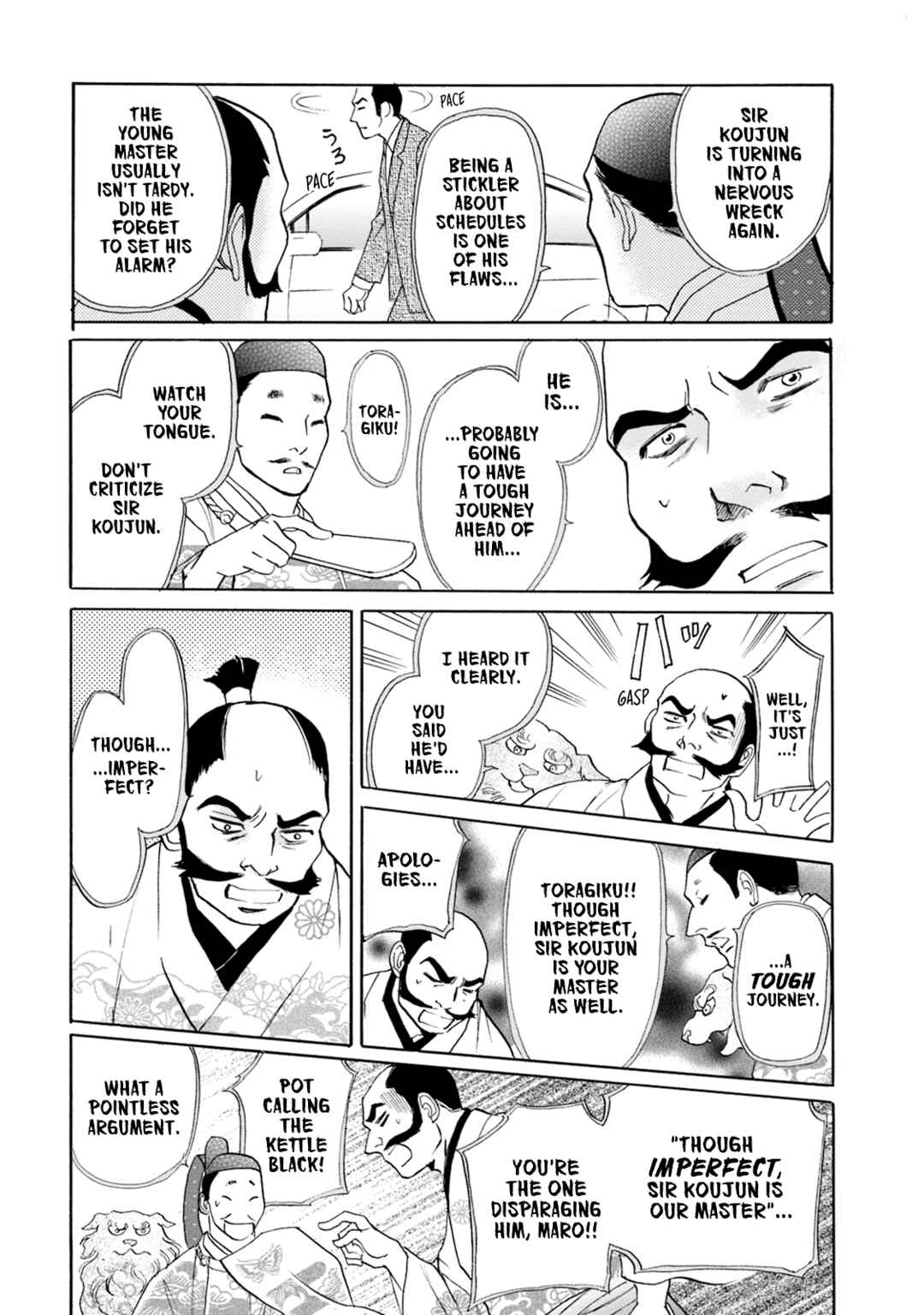 Page 10 Chapter 61 Katana