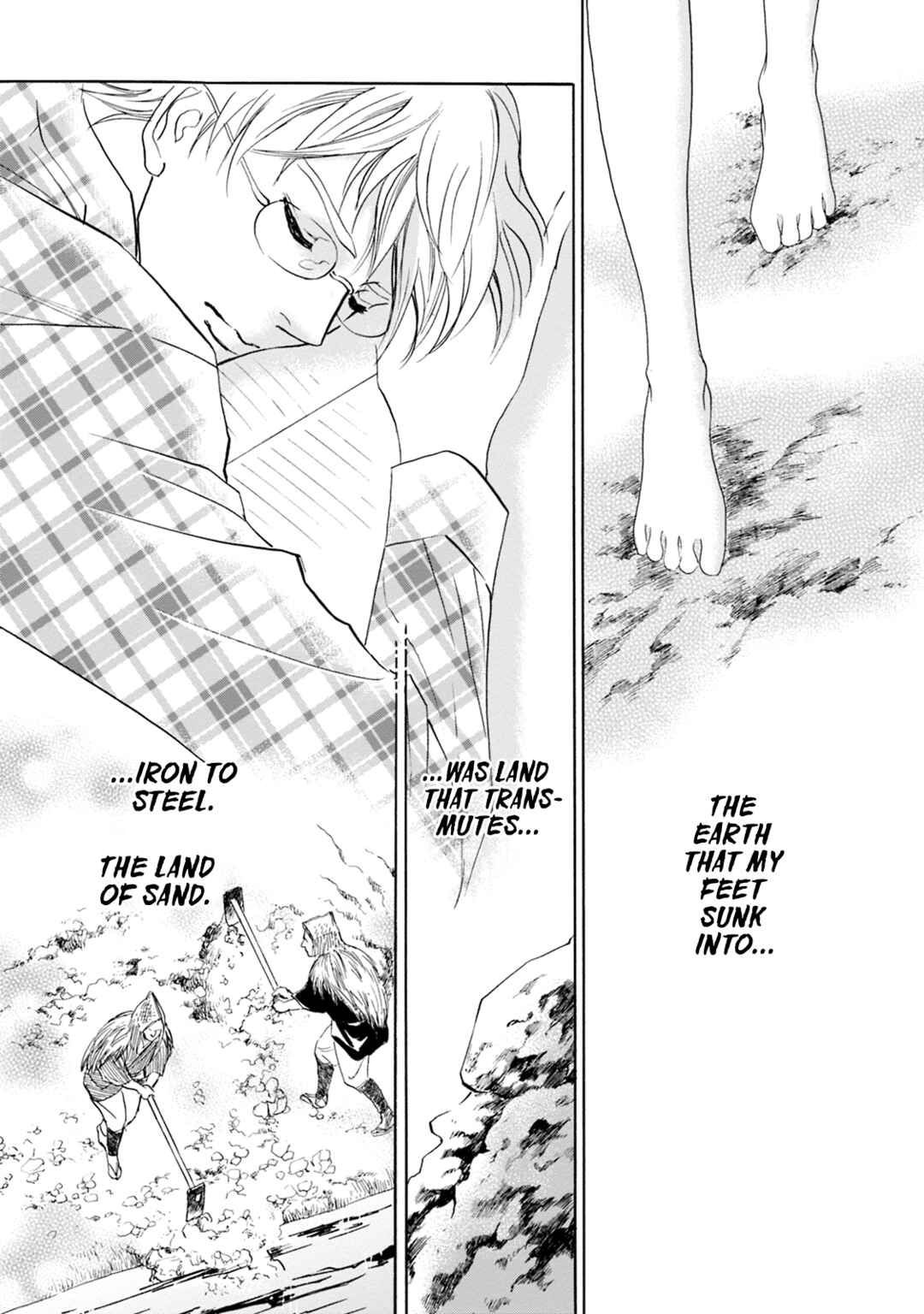 Page 6 Chapter 61 Katana