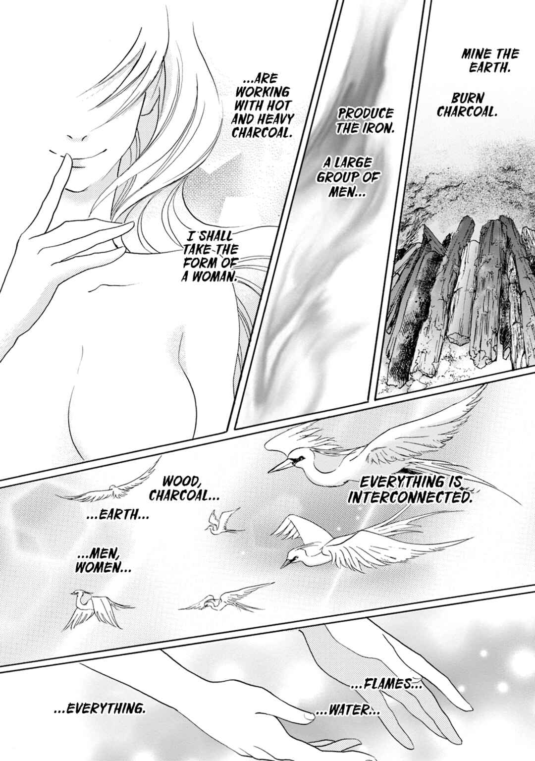 Page 7 Chapter 61 Katana