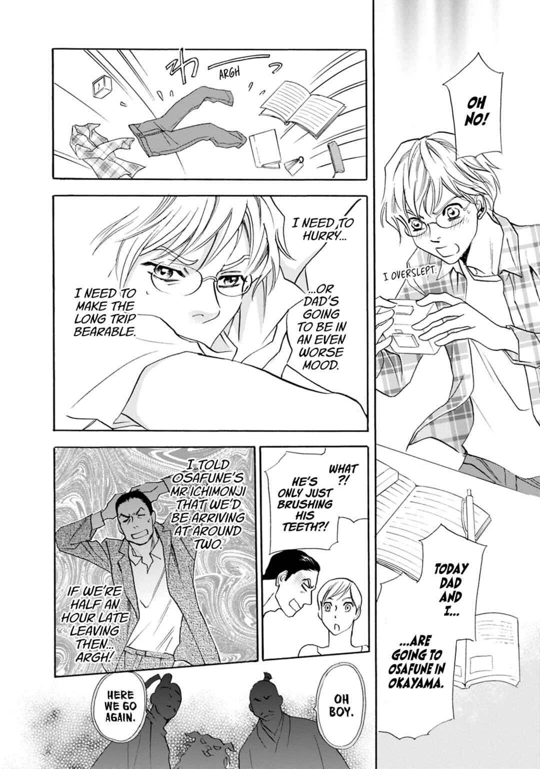 Page 9 Chapter 61 Katana