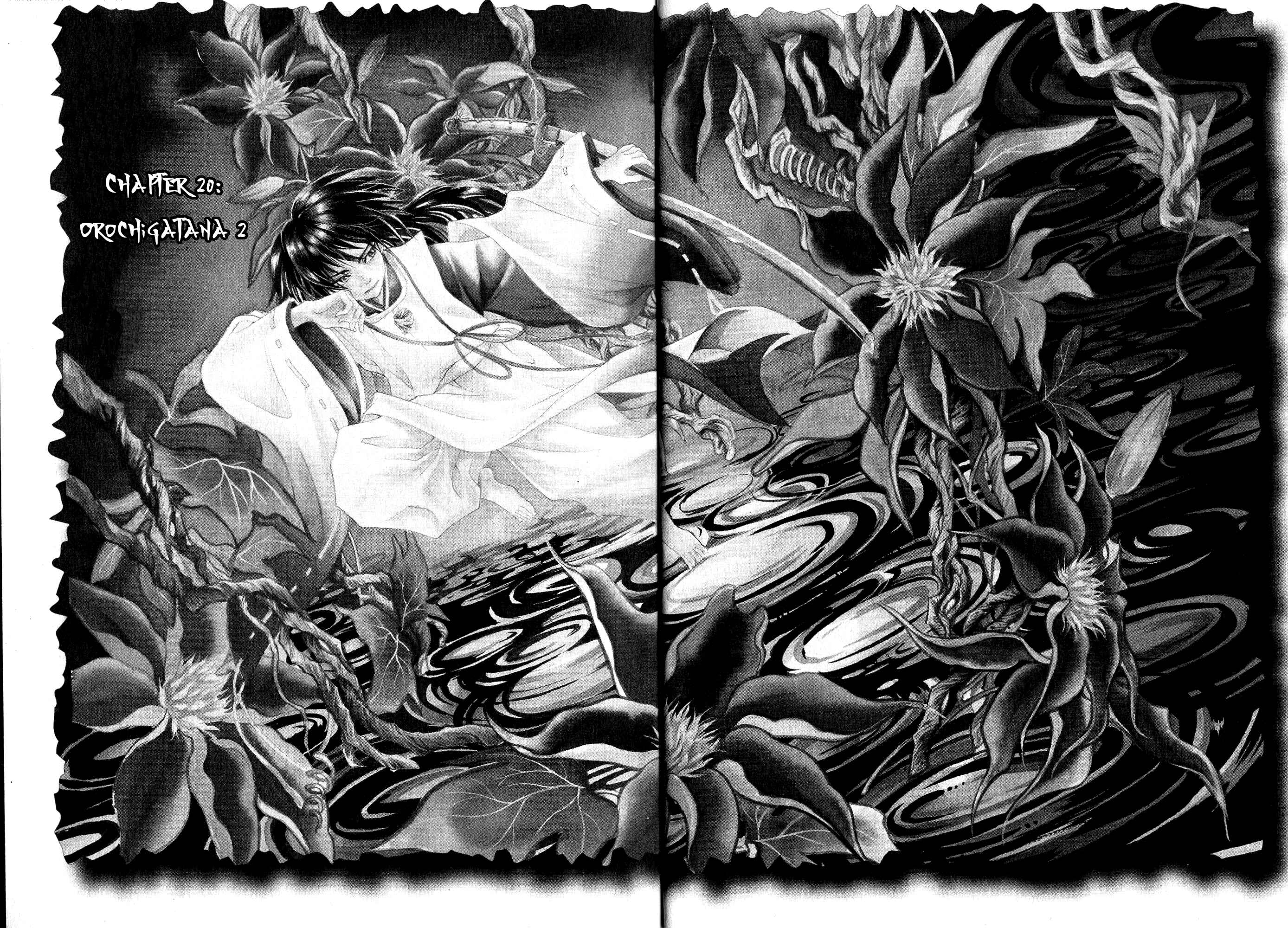 Page 1 Chapter 20 Katana