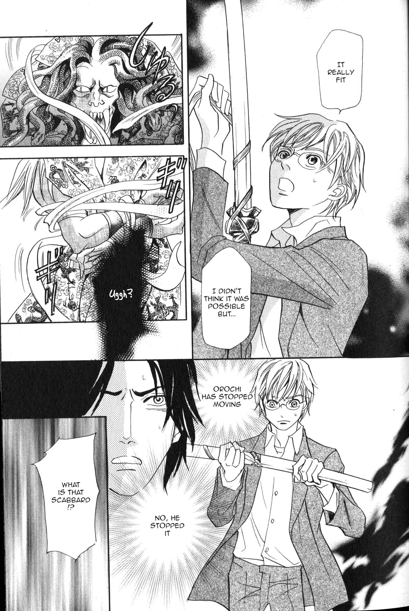 Page 20 Chapter 20 Katana