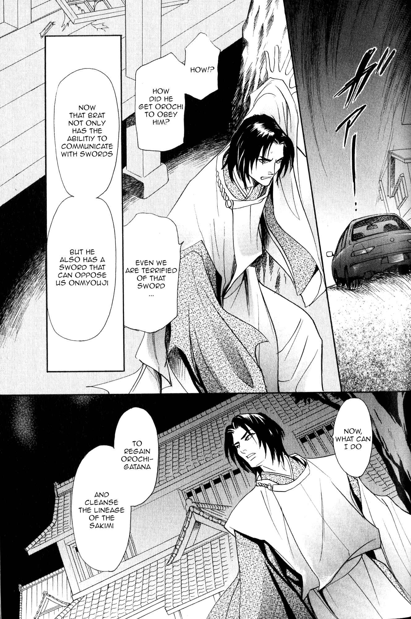 Page 24 Chapter 20 Katana