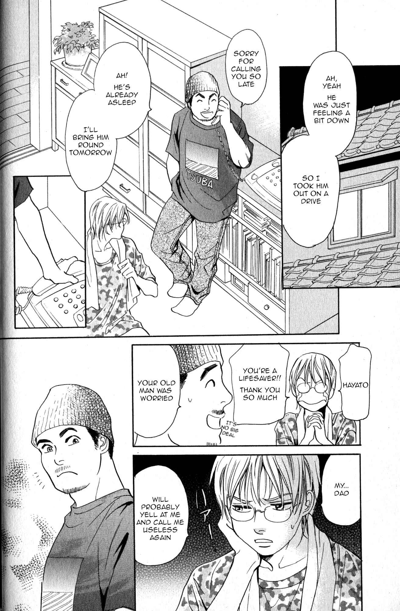 Page 25 Chapter 20 Katana