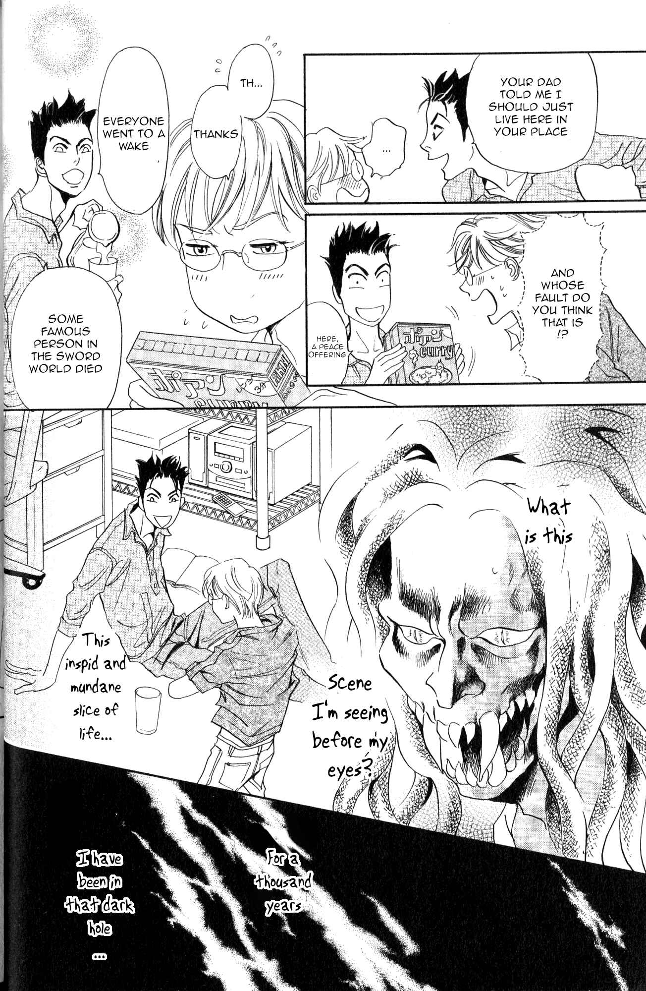 Page 37 Chapter 20 Katana