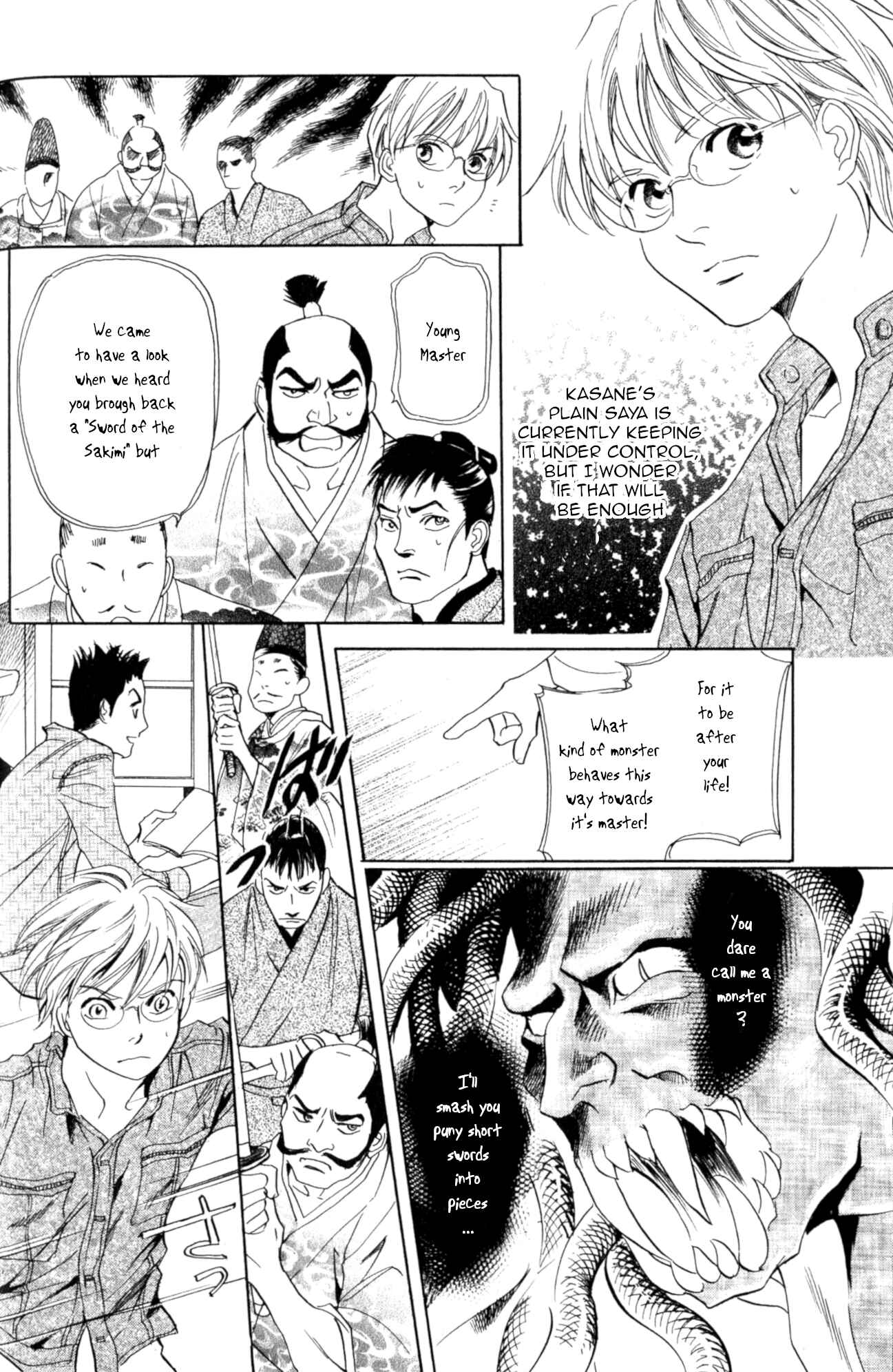 Page 39 Chapter 20 Katana