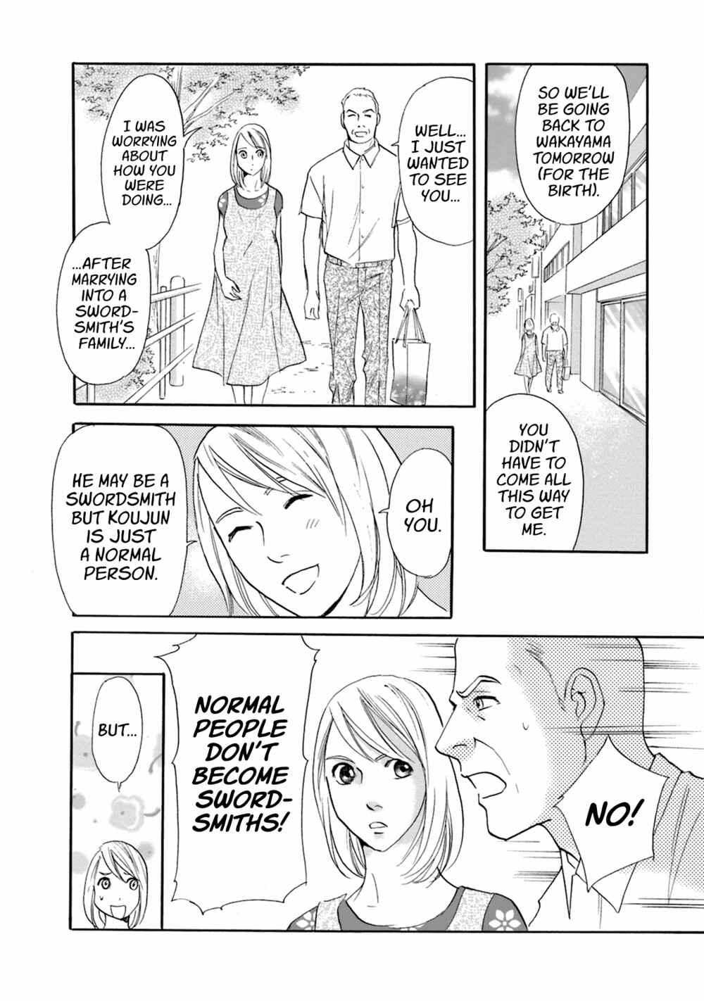 Page 14 Chapter 49 Katana