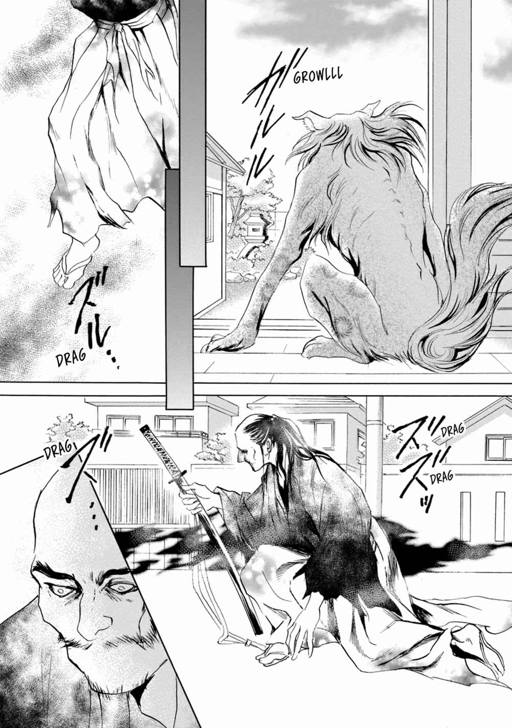 Page 22 Chapter 49 Katana
