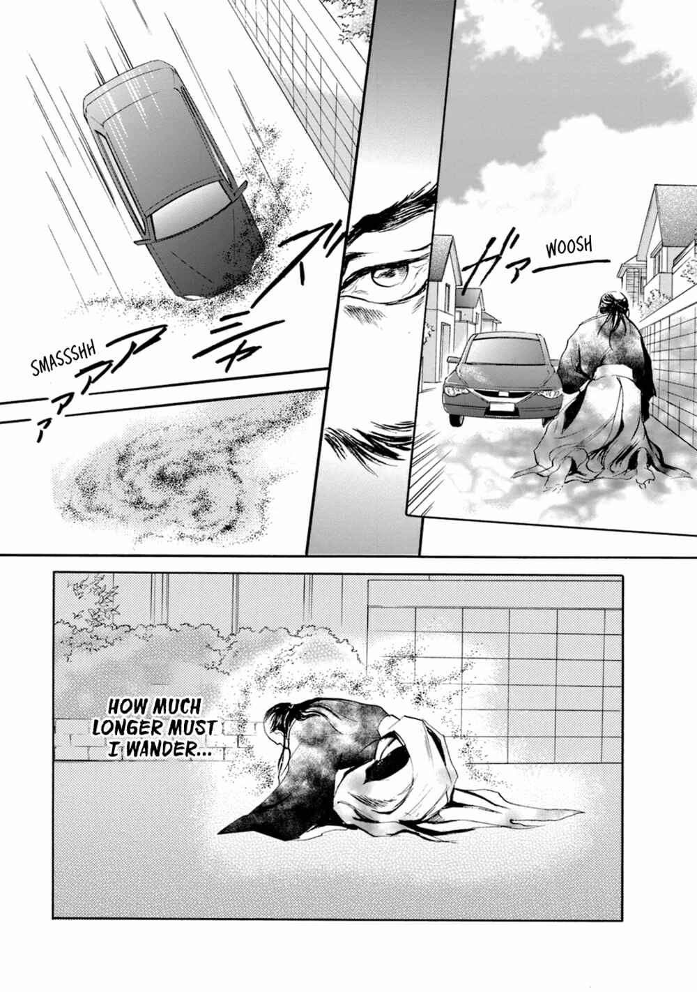 Page 23 Chapter 49 Katana