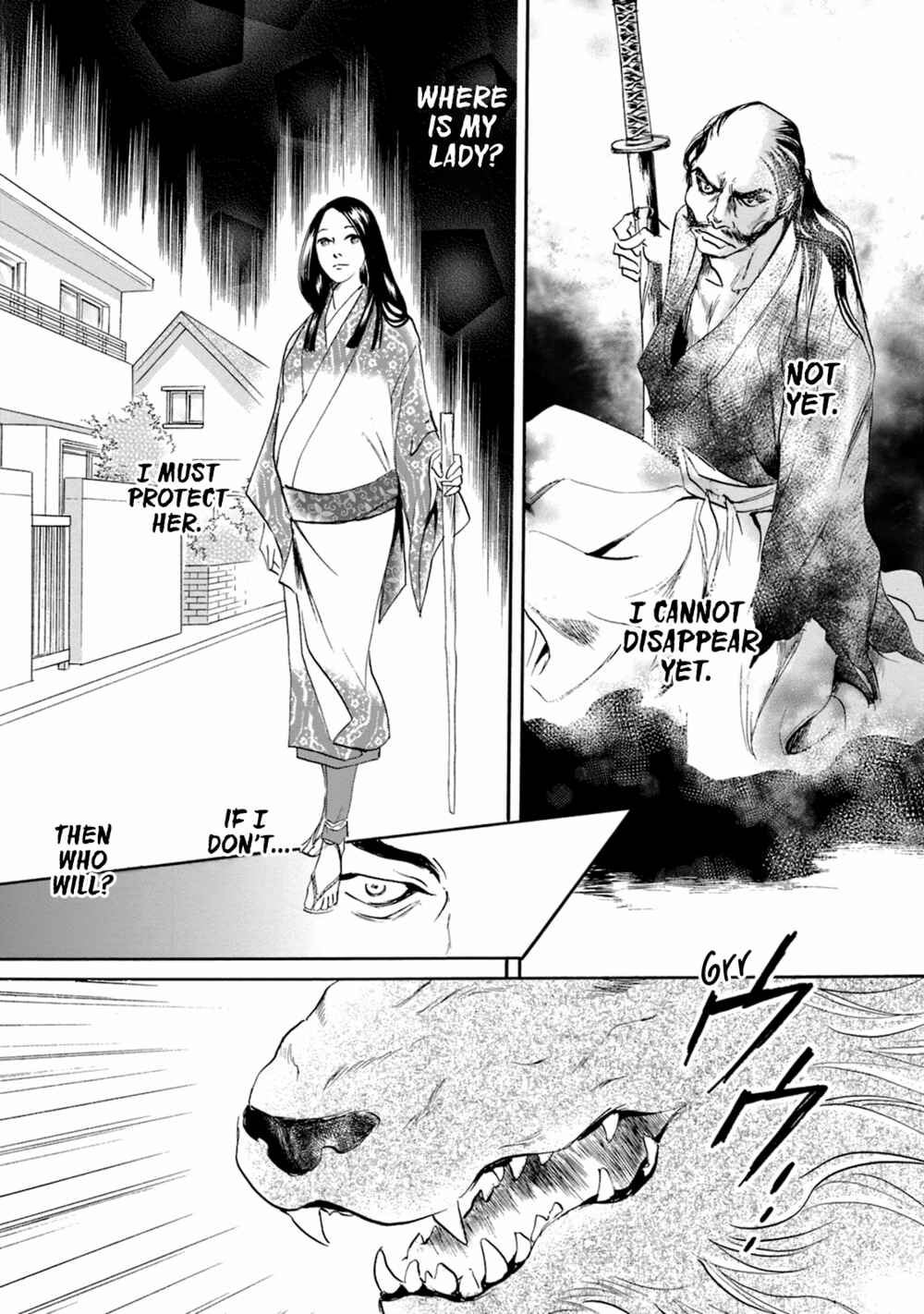 Page 24 Chapter 49 Katana