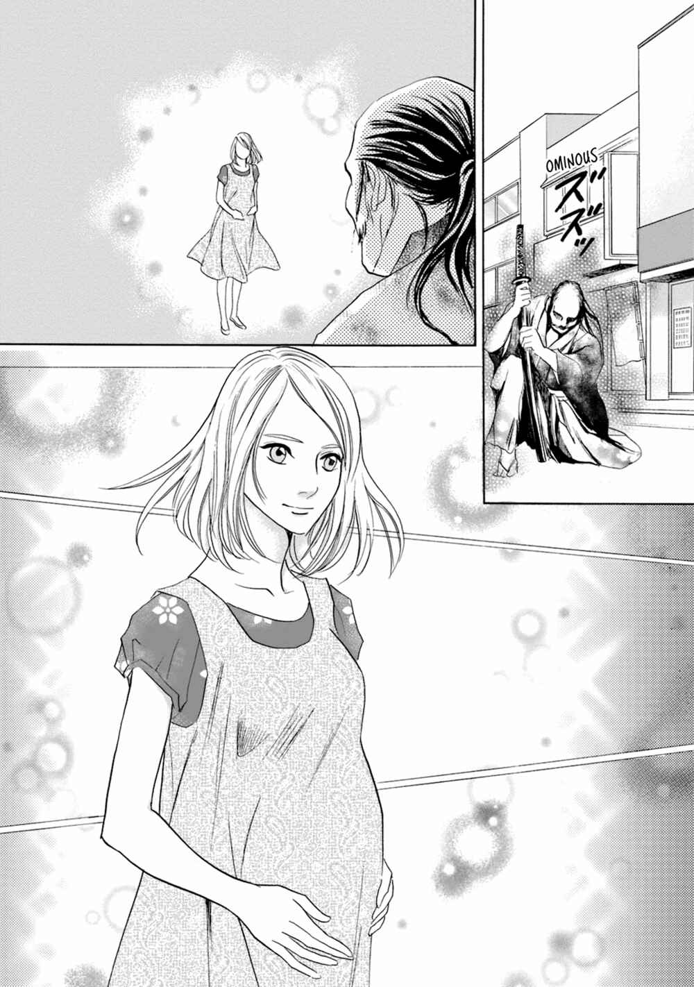 Page 29 Chapter 49 Katana