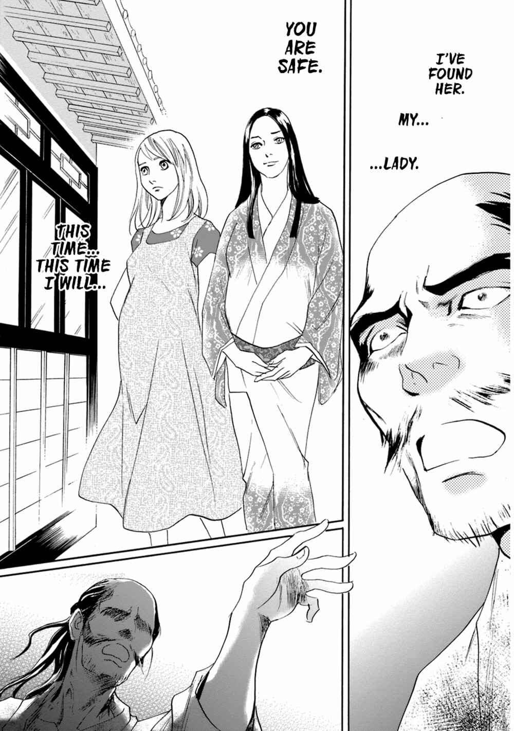 Page 30 Chapter 49 Katana