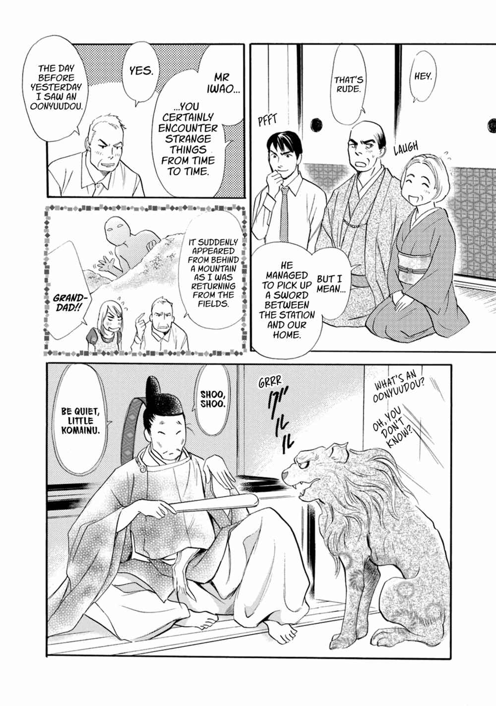 Page 35 Chapter 49 Katana