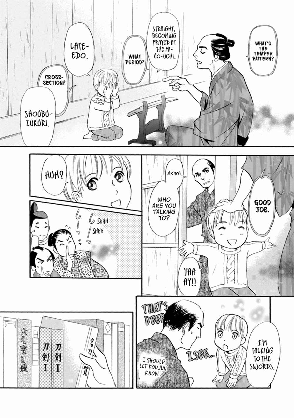 Page 46 Chapter 49 Katana