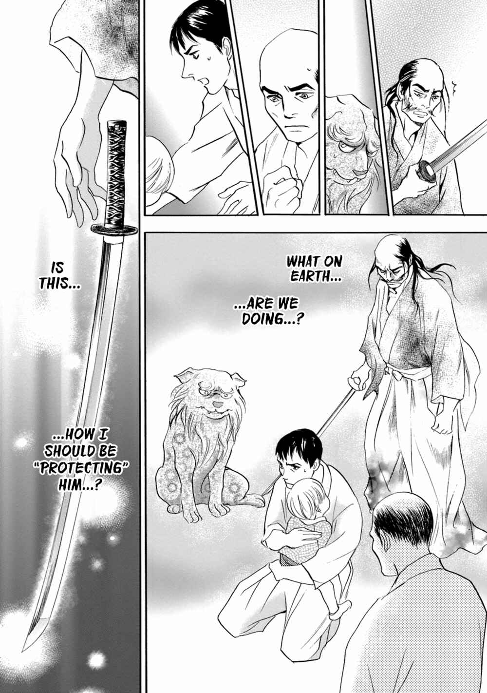 Page 56 Chapter 49 Katana