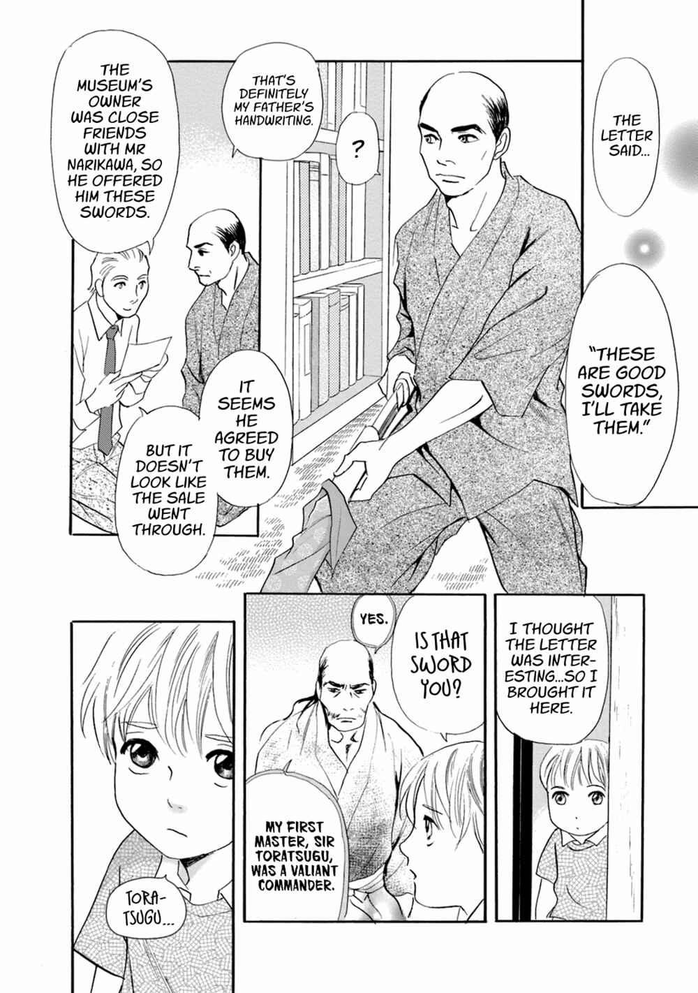 Page 58 Chapter 49 Katana