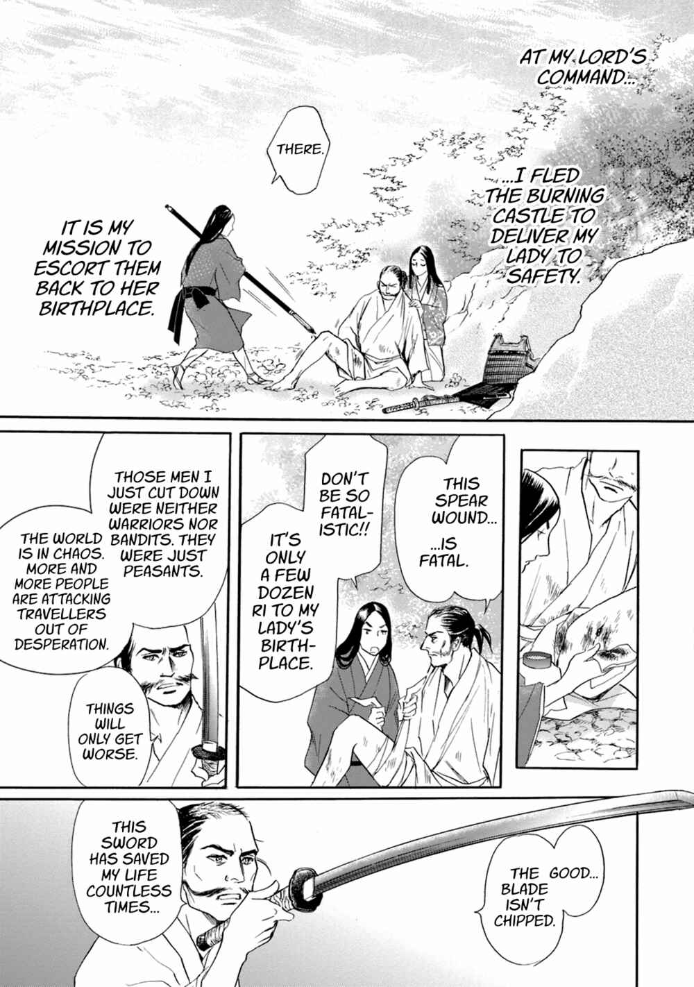 Page 6 Chapter 49 Katana
