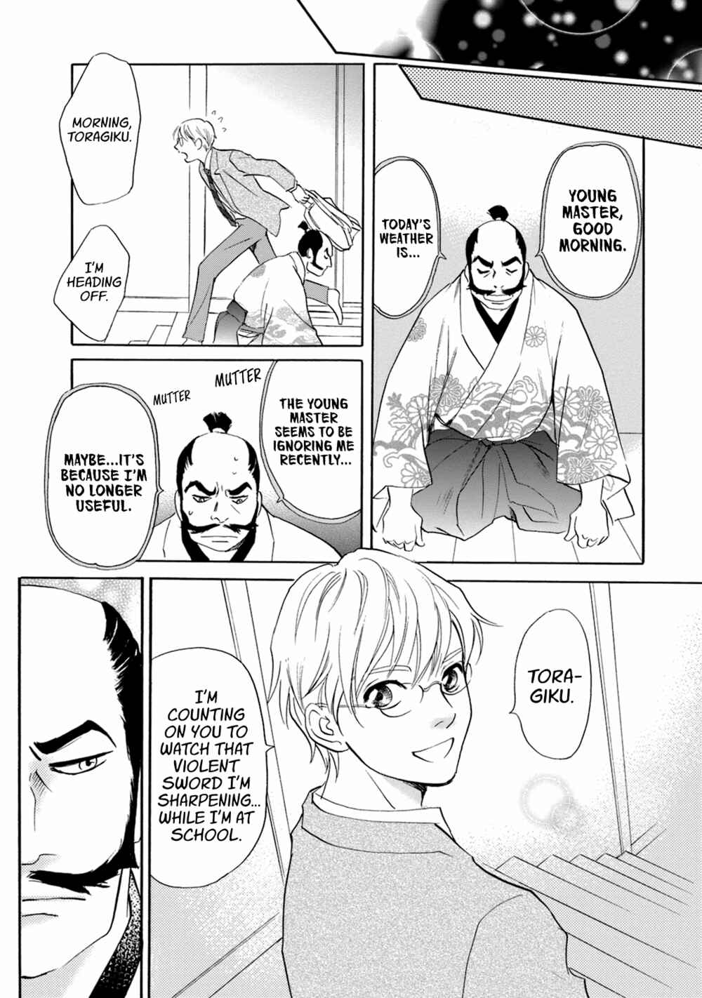 Page 60 Chapter 49 Katana