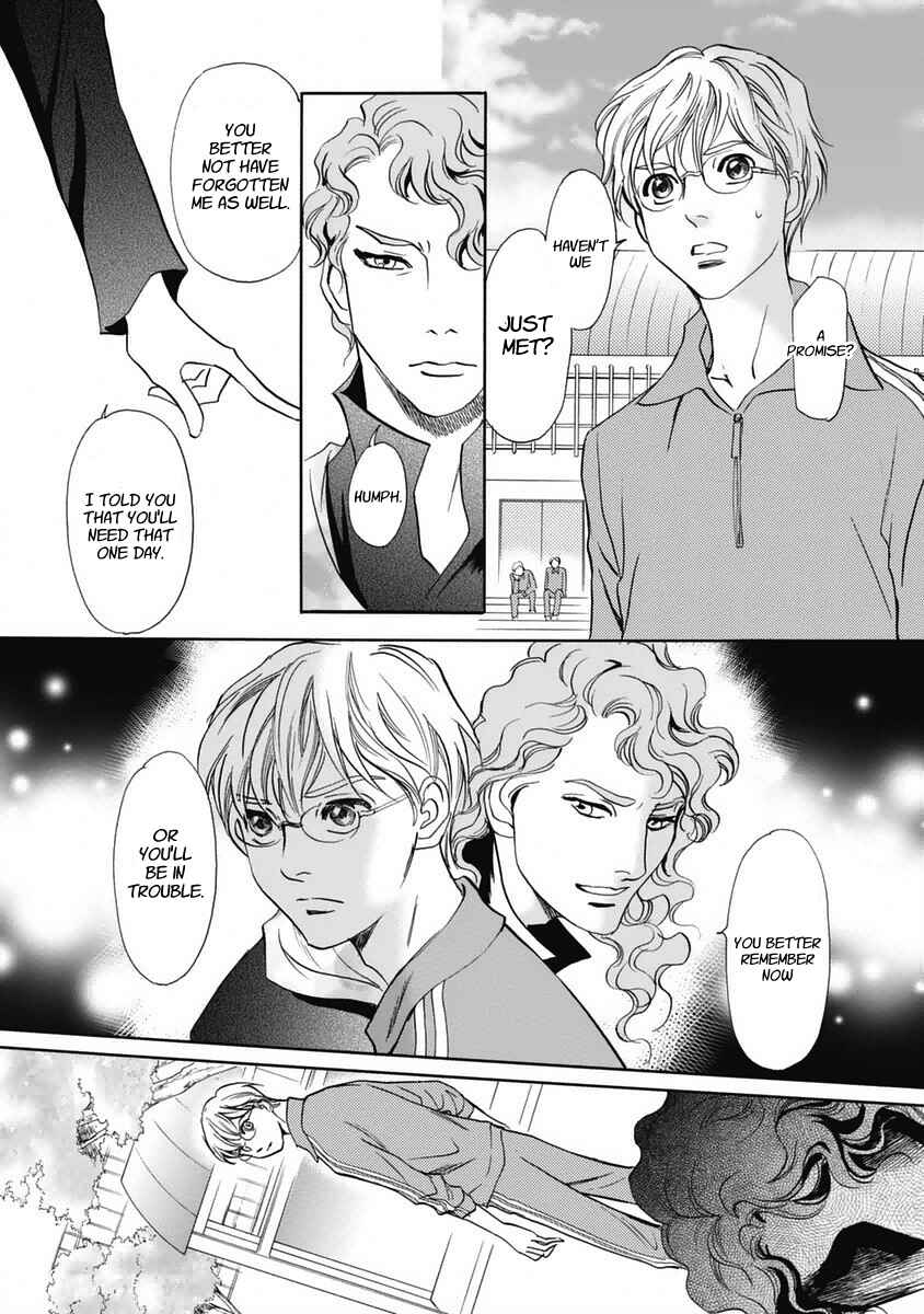 Page 16 Chapter 32 Katana