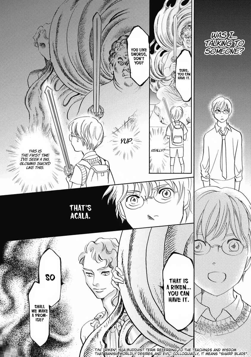 Page 25 Chapter 32 Katana