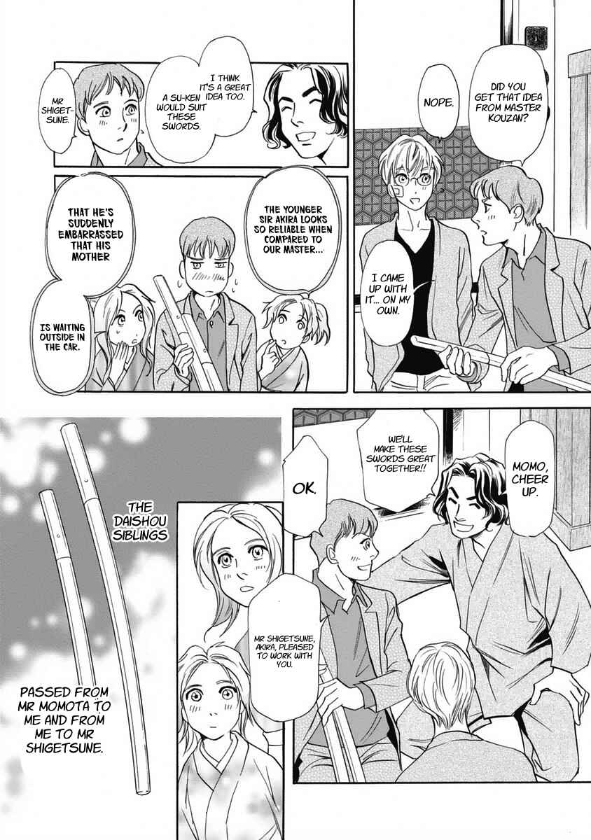 Page 33 Chapter 32 Katana