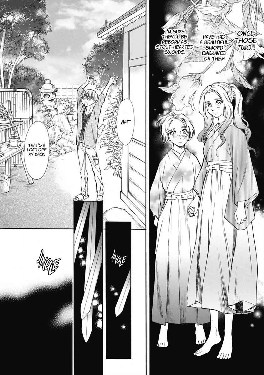 Page 34 Chapter 32 Katana