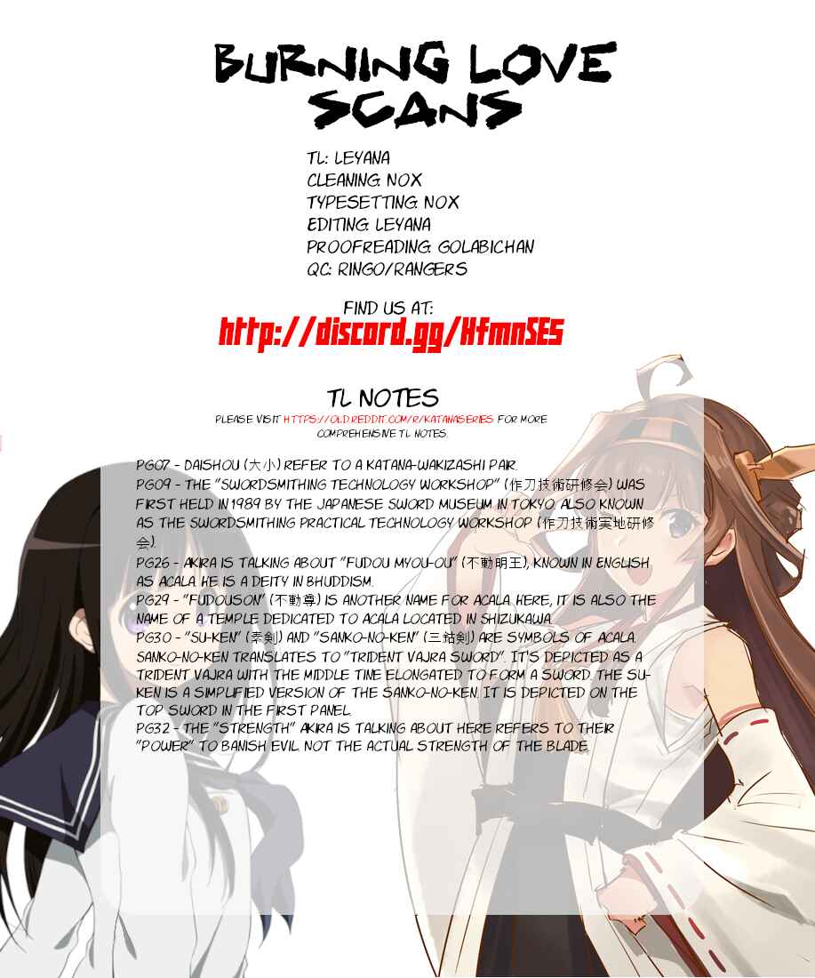 Page 41 Chapter 32 Katana