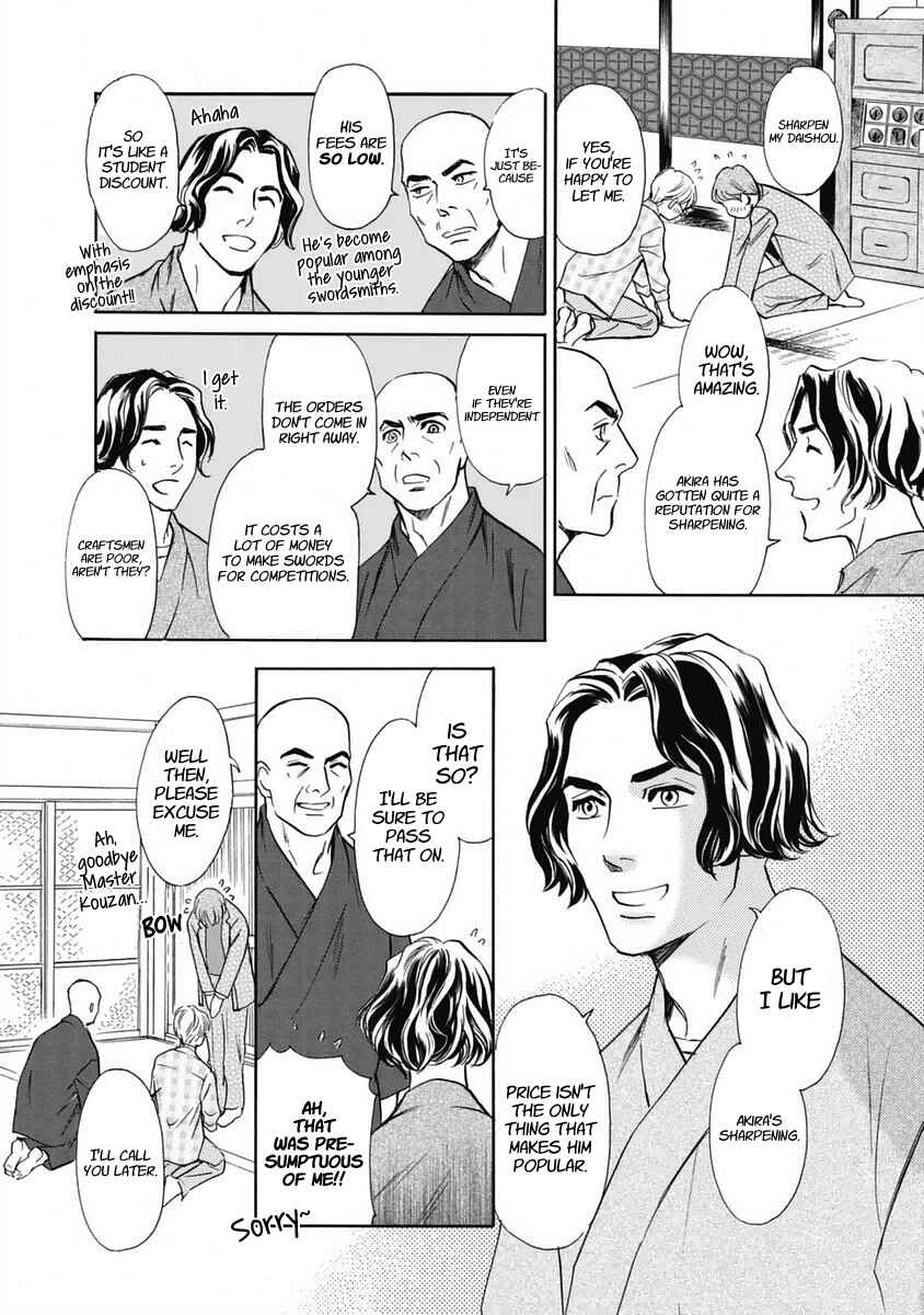 Page 7 Chapter 32 Katana