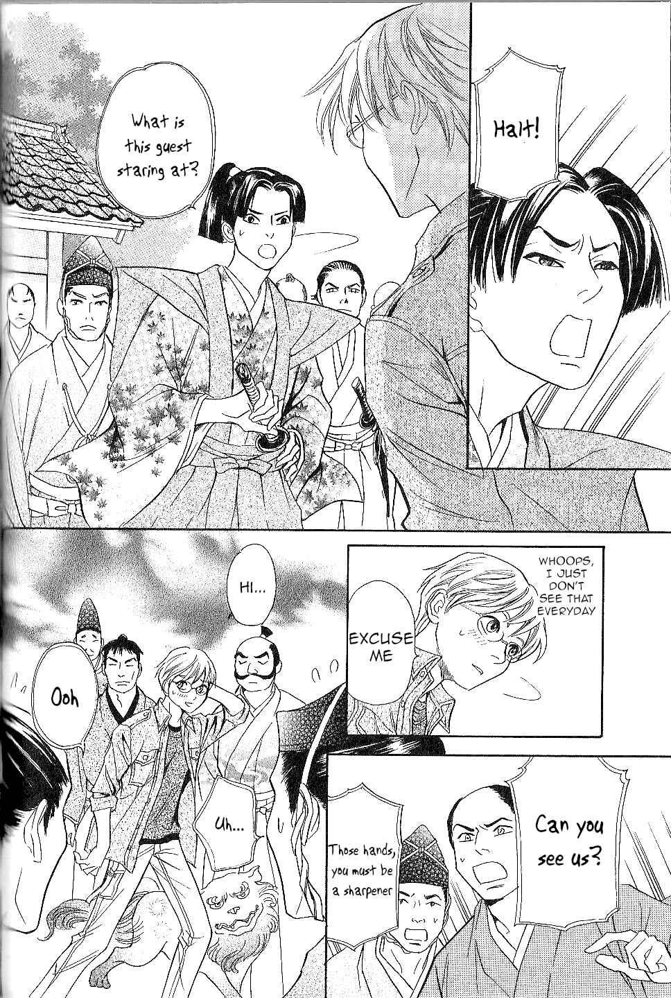 Page 10 Chapter 24 Katana