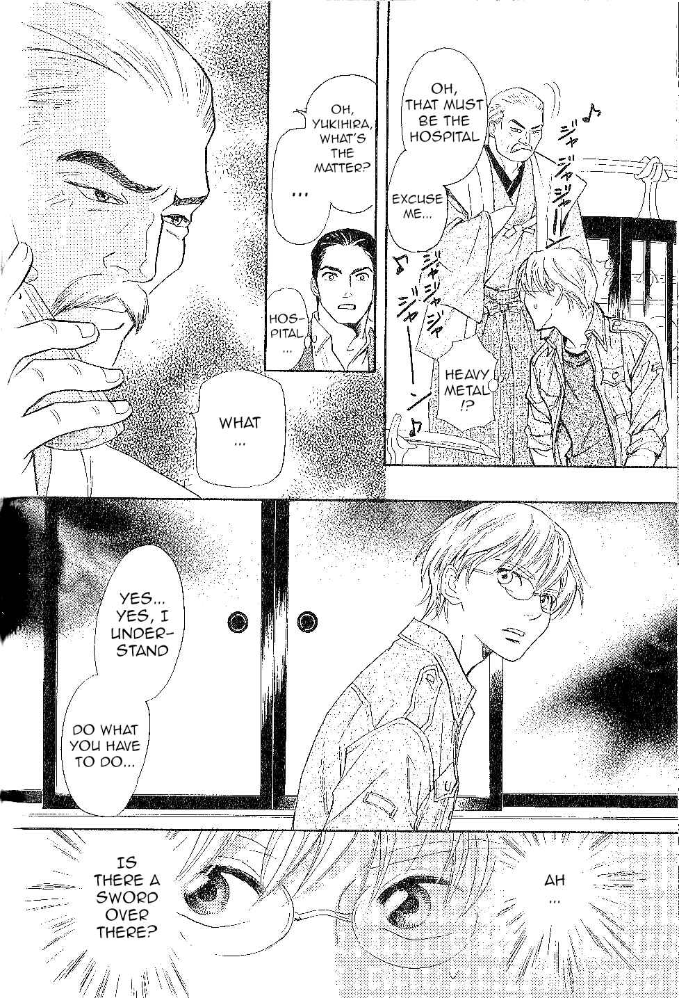 Page 16 Chapter 24 Katana