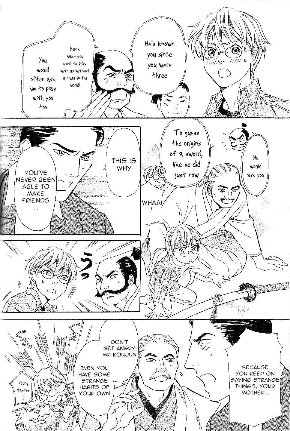Page 18 Chapter 24 Katana